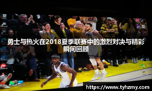 jbo竞博.体育