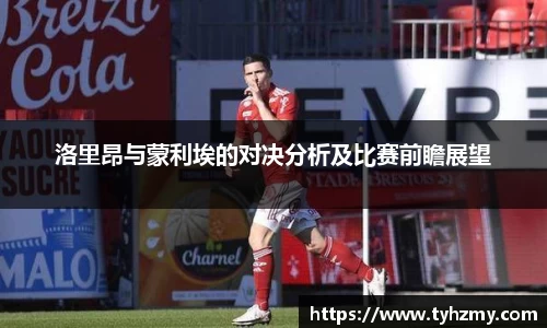 jbo竞博电竞