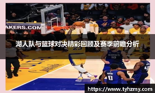 jbo竞博.体育官方网站
