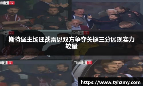 jbo竞博.体育官方网站