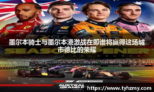 jbo竞博.体育官方网站