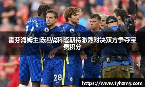 jbo竞博.体育官方网站