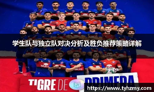 jbo竞博电竞