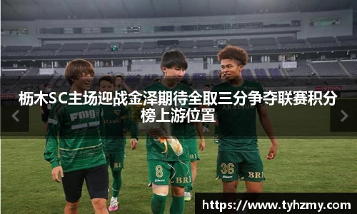 jbo竞博.体育官方网站