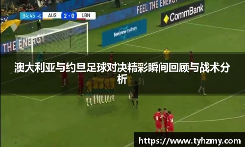 jbo竞博电竞