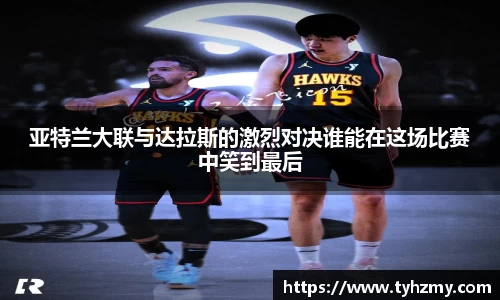 jbo竞博电竞