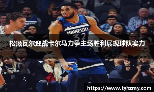 jbo竞博.体育