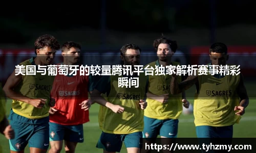jbo竞博电竞