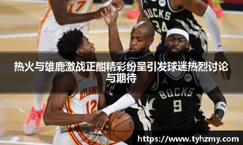 jbo竞博.体育