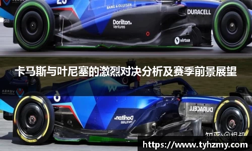 jbo竞博.体育官方网站