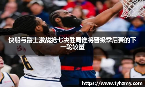 jbo竞博.体育官方网站