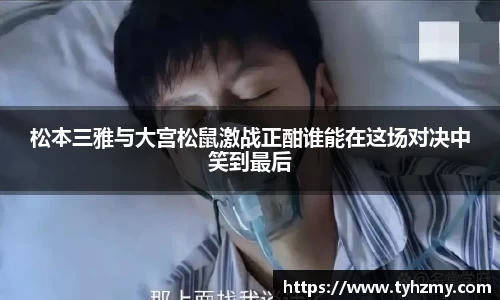 jbo竞博电竞