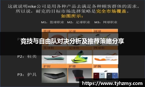 jbo竞博.体育