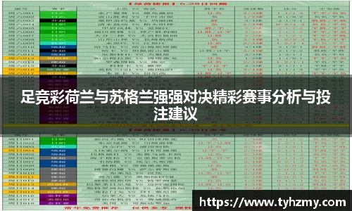 jbo竞博.体育官方网站