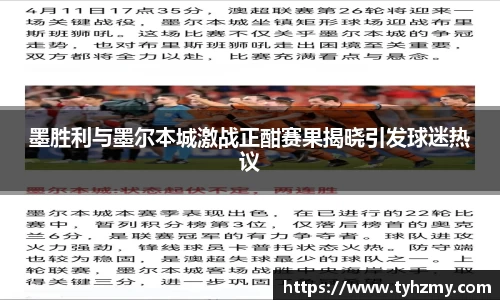 jbo竞博.体育官方网站