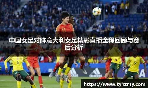 jbo竞博.体育