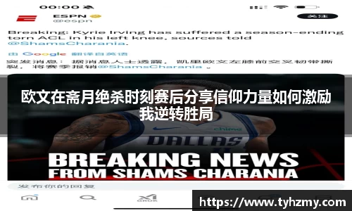 jbo竞博电竞