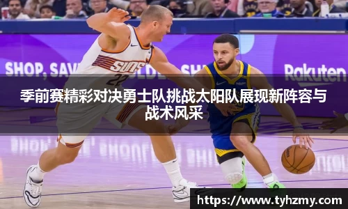 jbo竞博.体育官方网站
