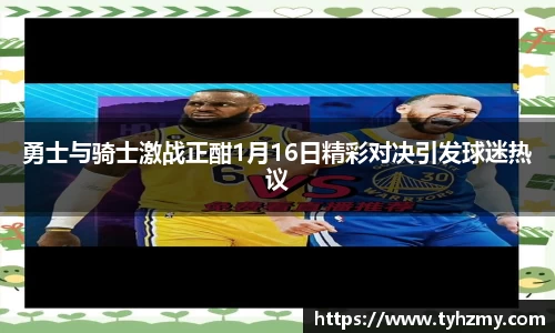 jbo竞博电竞