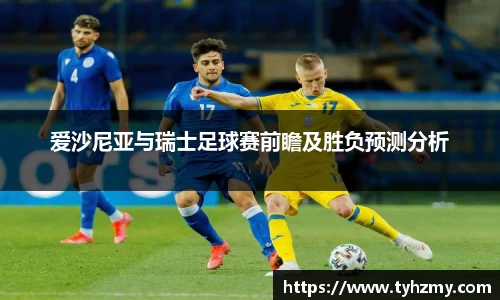 jbo竞博.体育