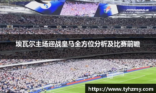 jbo竞博.体育官方网站