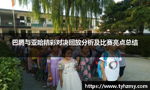 jbo竞博.体育官方网站