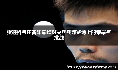 jbo竞博.体育官方网站