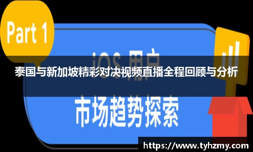 jbo竞博