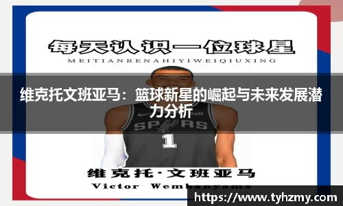 jbo竞博.体育