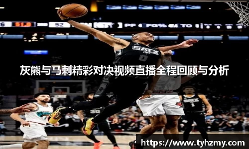 jbo竞博电竞