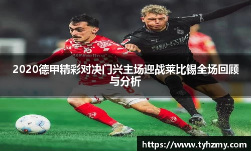 jbo竞博