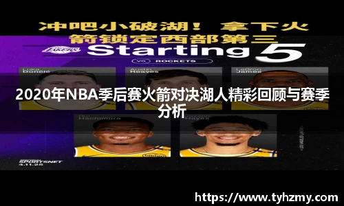 jbo竞博.体育官方网站
