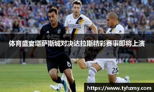 jbo竞博.体育