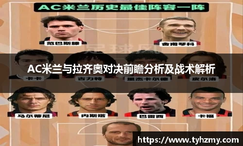 jbo竞博.体育