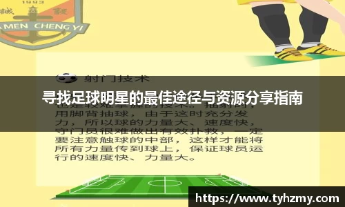 jbo竞博电竞