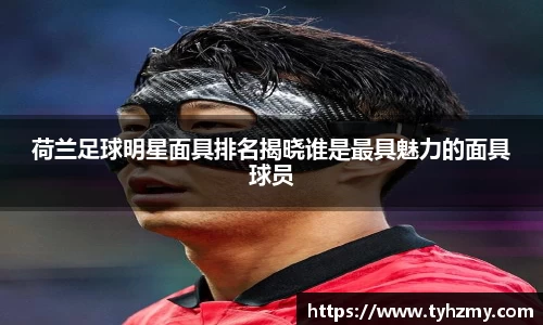 jbo竞博.体育官方网站