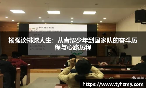 jbo竞博.体育官方网站
