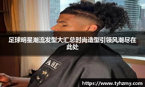 jbo竞博.体育官方网站